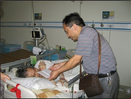 點(diǎn)擊查看放大圖