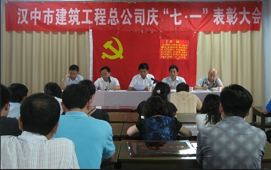 點(diǎn)擊查看放大圖