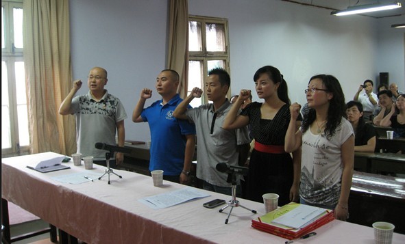 點(diǎn)擊查看放大圖