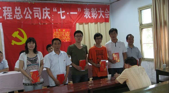 點(diǎn)擊查看放大圖