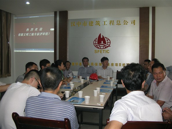 點擊查看放大圖