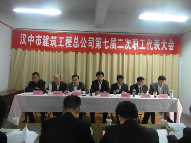 點擊查看放大圖