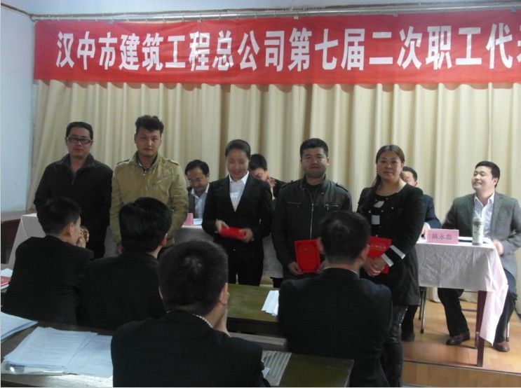 點擊查看放大圖